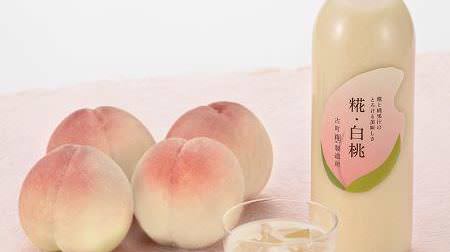 Amazake with white peach flavor! "Jiuqu / White Peach" from a store specializing in amazake