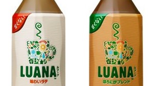 Launched "LUANA", a coffee with a taste of "only coffee and milk"