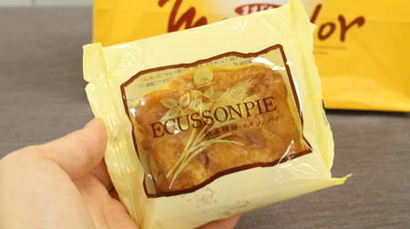Do you know this? Fukushima's famous confectionery, "Ekisson Pie" [Item 53] The famous confectionery made by "Samangoku" of "Madooru". Ekisson is French for "Shield".