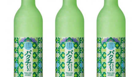 Sake for lovers of coriander "Coriander Spiritto"-A refreshing and punchy taste perfect for summer!