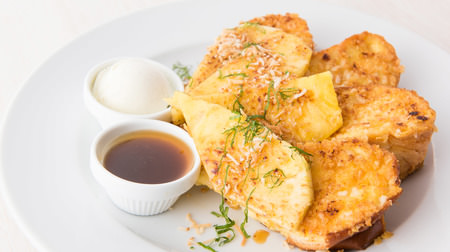 How about a little extravagant breakfast? Sarabeth "Pineapple Macadamia French Toast"