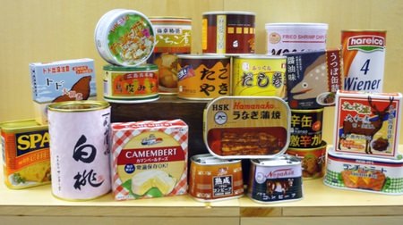八景島シーパラで“クラフトビールと缶詰”のフェス！「出し巻き缶」「たこ焼き缶」など“珍缶詰”も