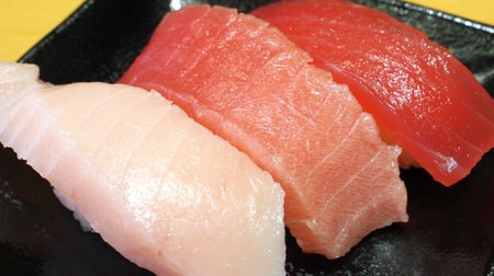 Eat and compare "3 kinds of tuna" for 180 yen! Sushiro Founding Festival VOL.3 "Tuna 3 pieces" for a limited time