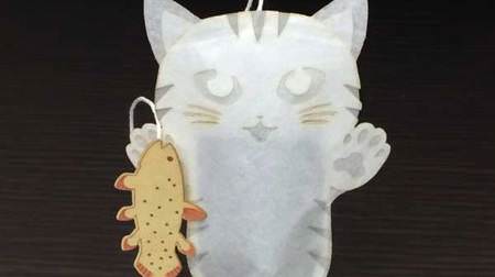 コーヒー飲むにゃ？猫型コーヒーバッグ「深海パン職人猫のコーヒーバッグ」