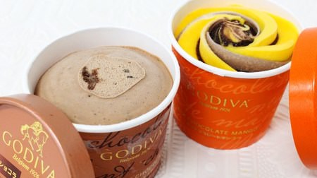 ゴディバ新作アイスが幸せの味♪濃厚ソースが溢れる「フォンダンショコラ」＆爽やか「ミルクチョコレートマンゴー」