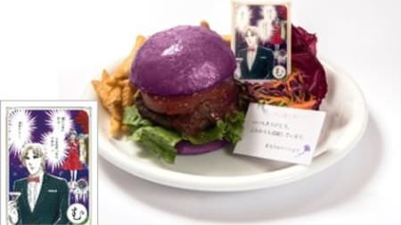 【Cafe…! A delicious menu ...! ] Glass Mask Cafe debuts in Kansai--the menu is inspired by that "white-eyed scene"