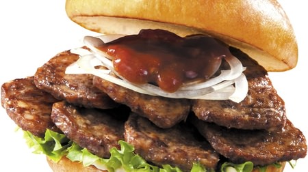7 Patties "Mega Sheng" !? Lotteria's new "Soft Yakiniku Burger"-You can choose the sauce and volume!