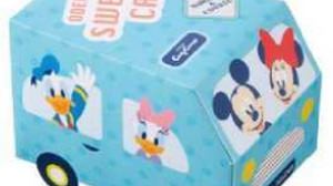 Disney x Ginza Cozy Corner Children's Day Limited Package Released