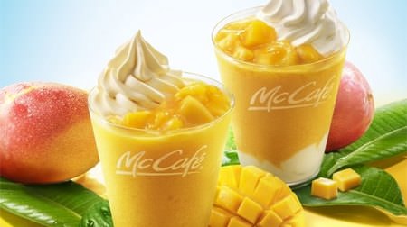 Feeling tropical at McCafé? Luxury mango smoothie "Torotto pudding" & "Creamy apricot kernel"