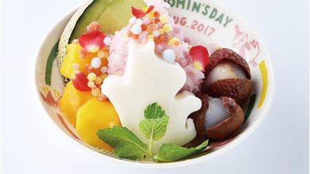 August 9th is Moomin Day! Moomin Bakery & Cafe "MOOMIN'S DAY Souvenir Dessert" etc.--2 Store limited menu