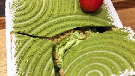 Too beautiful! "Chabo Parfait", which has the image of a Japanese garden, is happy with matcha ♪ At Salon Ginza Sabo