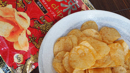 Summer is spicy! New products focusing on Asian spices such as "Mala potato chips" from KALDI