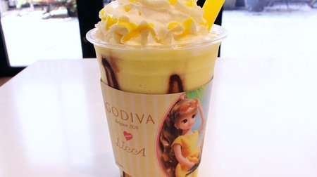 Rich white chocolate and bananas! Godiva Summer Chocolatier is cute and delicious