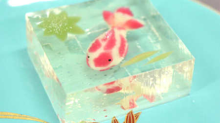 Goldfish swim coolly. Toraya summer namagashi "Wakabakage" is a trend