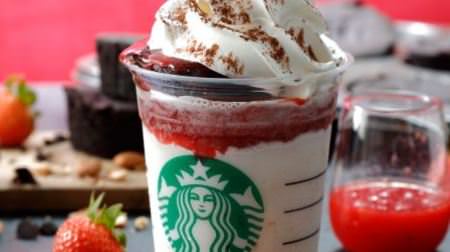 Starbucks with chocolate cake and strawberry sauce frappe! It's like a dessert "Chocolate Cake Top Frappuccino with Strawberry Shot"