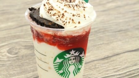 The new Starbucks is a "dessert frappe" with an exquisite harmony of chocolate and strawberries! The base with almonds is also a super horse