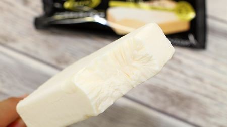 ファミマ×ライザップに初の“アイス”！「RIZAP チーズアイスバー」を食べてみた--濃厚なのに軽～い口どけ♪