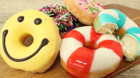 Krispy Kreme Doughnuts "Summer Mini Boxes": mini doughnuts that feel like summer, tropical, cute and delicious!