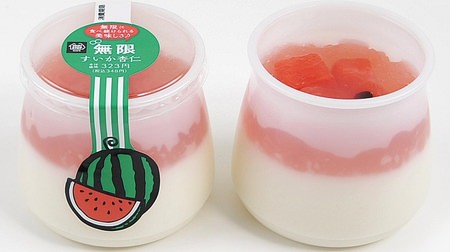 Summer-like "infinite watermelon apricot kernel" in Ministop--watermelon jelly x almond jelly is cool!