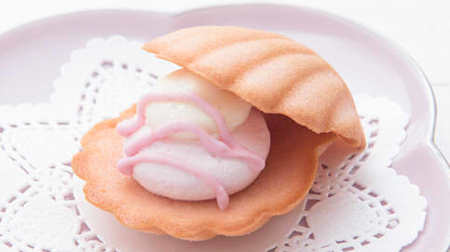 Romantic like a pearl oyster! FamilyMart "Pearl Madeleine (Peach Cream)"