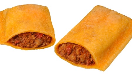 Ministop's "Fried Pizza" with a spicy and dry "Tacos Meat"-Crispy dough with plenty of beef!