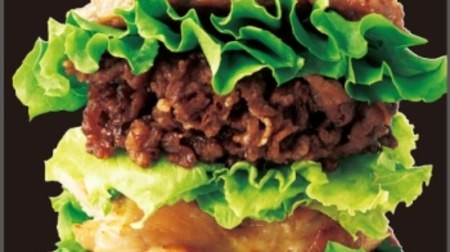 【朗報】モスの「にくにくにくバーガー」が月イチで復活！肉で肉を挟んだハンバーガー