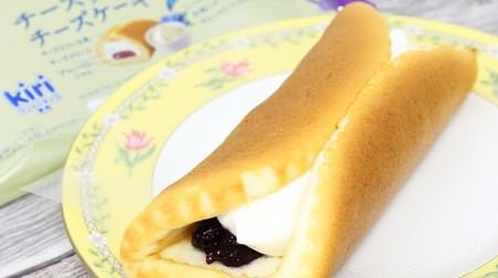 Use kiri cheese! "Cheesecake for cheese lovers Blueberry rare cheese" is rich and delicious