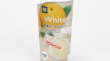 "Warashi" has been released for a limited time in the popular Ministop smoothie! Fragrant and juicy sweetness