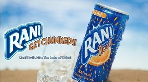 "Lanifloat", a "chewable" beverage from Dubai, will be released on May 1st