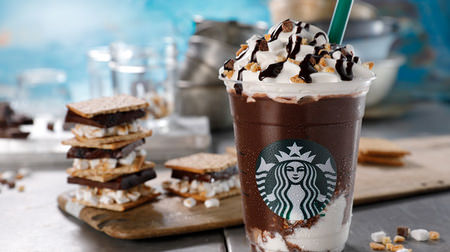 Midsummer's new work "S'more Frappuccino" on Starbucks! Chocolate base with crispy marshmallows and biscuits
