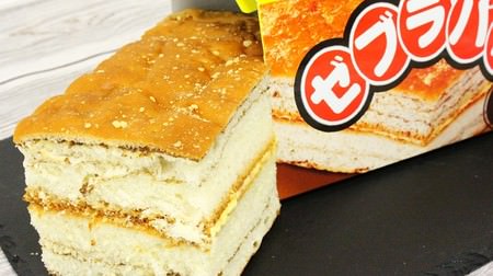 【ご当地パン】沖縄 オキコ「ゼブラパン」ロングサイズを食べてみた！ピーナツクリームがクセになるおいしさ