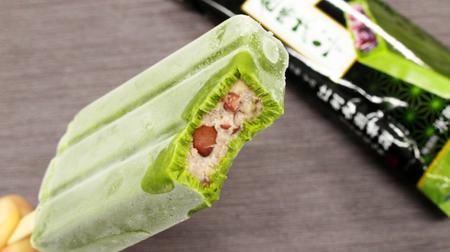 7-ELEVEN "Uji Matcha Kintoki Ice" was delicious after all! Summary of this week's recommended convenience stores [July 31st-August 4th]