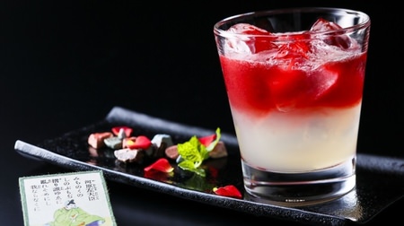 It's so romantic! "Hyakunin Isshu Cocktail" at Lake Biwa Hotel--Expressing a sweet and bittersweet "love"