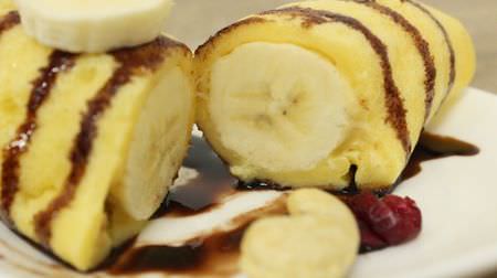 8月7日はバナナの日！夏にぴったりなお手軽デザート作ってみない？--混ぜるだけ！簡単チョコバナナアイスなど