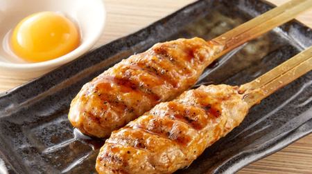 On August 10th, "Yakitori Day" is 10 yen per yakitori! At the yakitori center--gizzards, onions, salted meatballs ... your favorite skewers