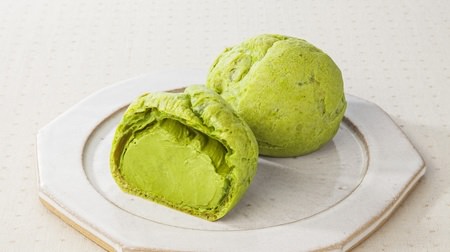 7-ELEVEN's popular "Uji Matcha Cream Machamoko" is back! Plenty of cream on a chewy dough