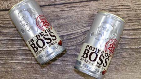 Canned coffee "Boss", the culmination of 25 years? "Pride of Boss" is born! Rich taste using carefully selected beans