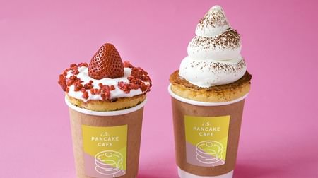 I'm curious about the limited menu! "JS PANCAKE CAFE Shibuya store" opened--cute "pancake cup" etc.