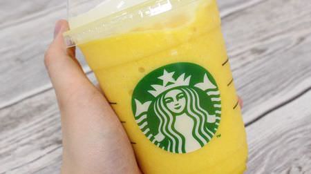 Starbucks Mango Passion Tea Frappuccino custom made into a peachy Frappé! Try this super juicy peach frappe!