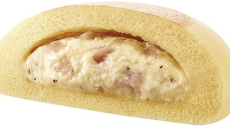 Is it such a season already? A lineup of 5 popular Chinese steamed buns such as "Adult Cheese Man" at Ministop!