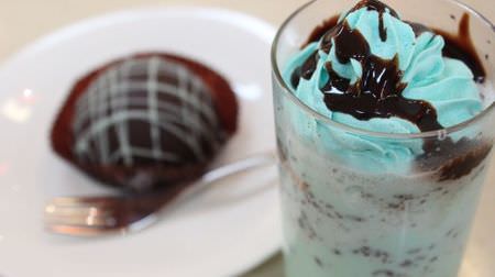 カフェ・ド・クリエの「ミントチョコ」はもう飲んだ？パリパリ食感が激ウマな「ミントチョコドームケーキ」と合わせて楽しもう♪
