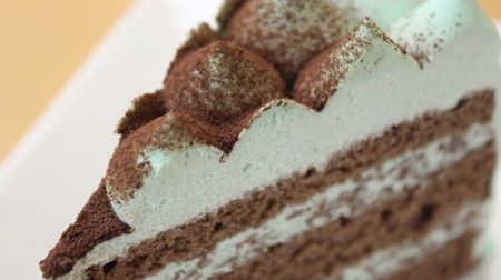 ダッキーダック「チョコミントショートケーキ」が相当美味い！ボリュームたっぷりで食べ応え◎--自分へのご褒美にいかが？