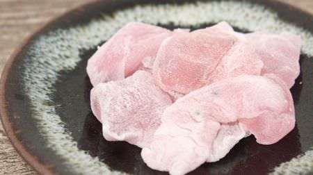 Did you think it was chicken? It's "watermelon warabi mochi"! --I tried 2 kinds of warabi mochi that I bought at Lawson Store 100