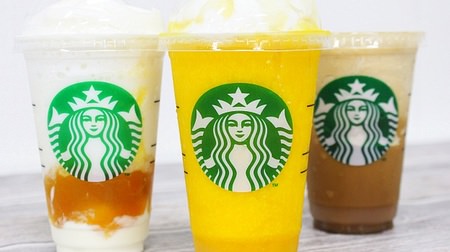 3 Recommended Starbucks Frappe Customs--Vanilla, Coffee and Mango Frappe Richer!