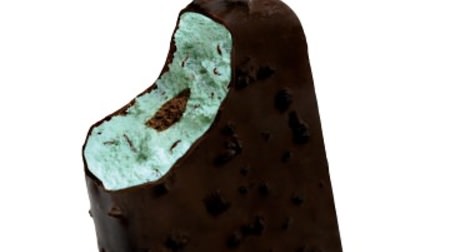7-ELEVEN x Cold Stone "Mint Mint Chocolate Crunch"-Mint ice cream with raw chocolate!
