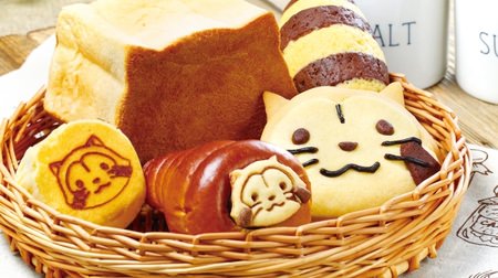 The official bakery of "Rascal the Raccoon" is now in Kichijoji! Rascal bread and tail bread are cute ♪