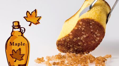 "Tokyo Banana Castella" has a maple flavor! --The second Haneda Airport limited souvenir is now available