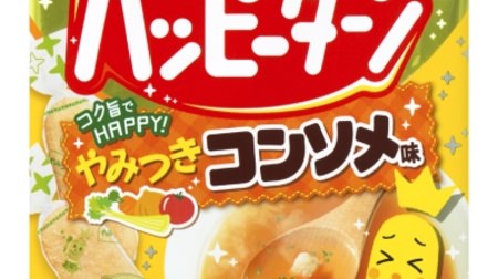 Absolutely good! "Addictive consomme taste" for happy turn--Adds the umami of vegetables and chicken and the aroma of soy sauce