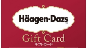 Haagen-Dazs sells "gift cards" to receive products whenever you want