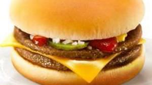 McDonald's new menu "McDouble" 2 beef patties burger